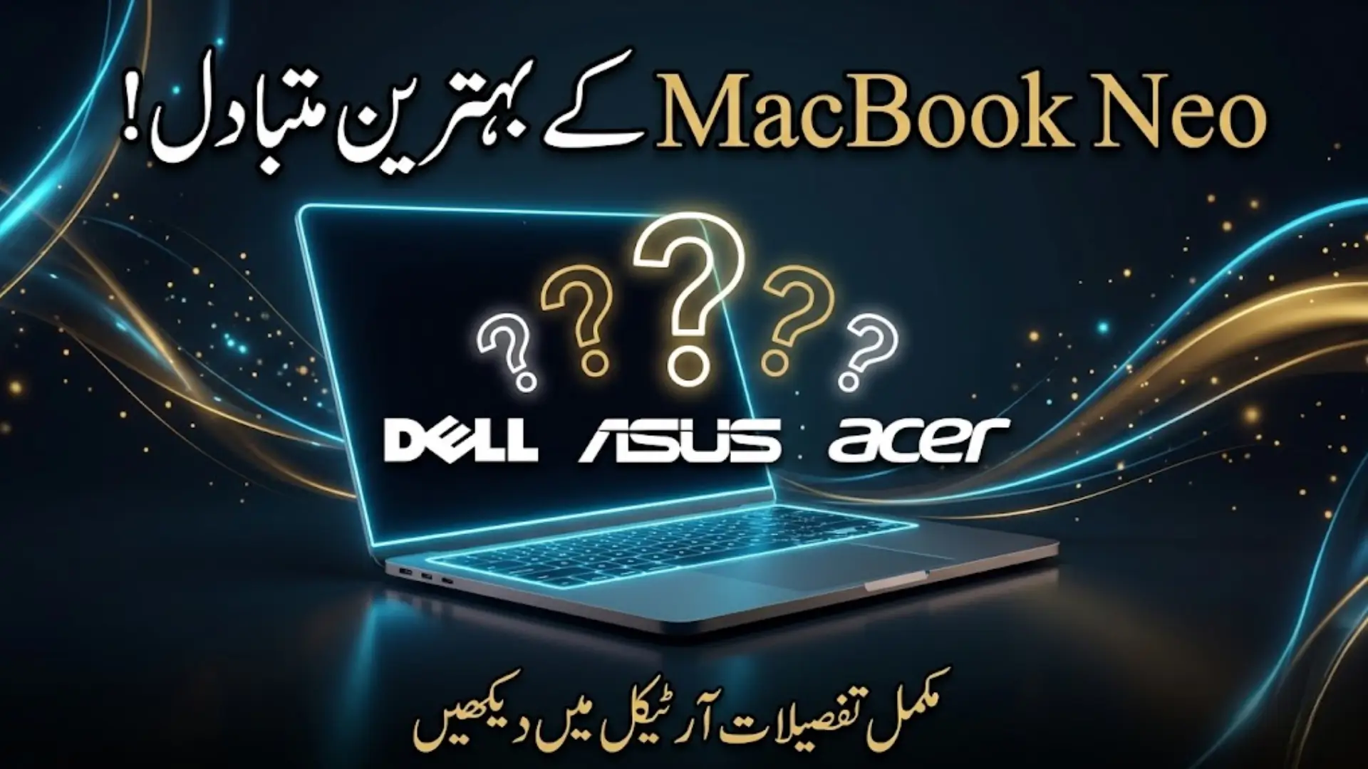 Best MacBook Neo Alternatives Launched at Computex 2026